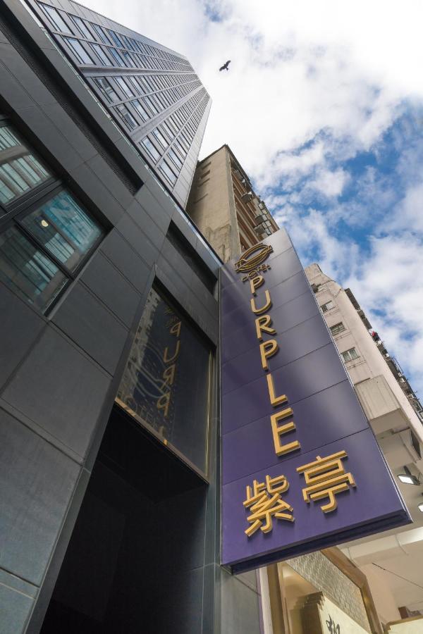 Hotel Purple Hong Kong Esterno foto