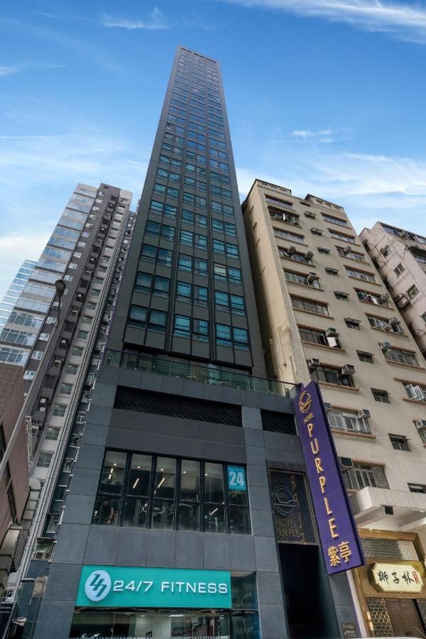 Hotel Purple Hong Kong Esterno foto